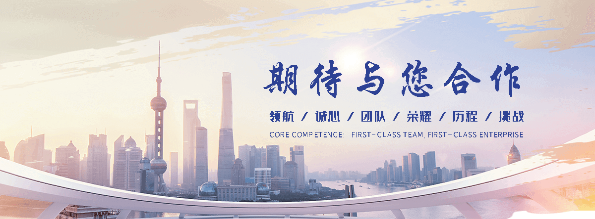 抚松施工围挡厂家