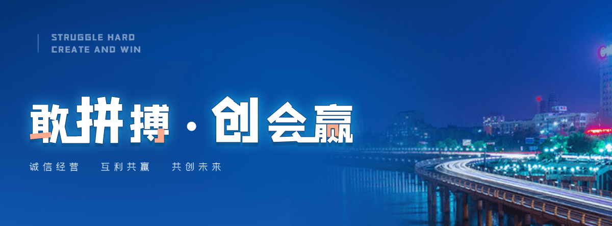 抚松护栏网生产厂商